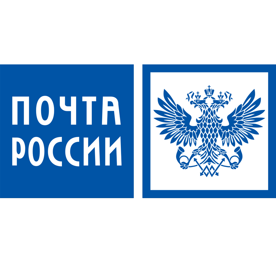 Телефон доставка почтой. Почта России. Почта России значок. АО почта России логотип. Бейджик почта России.